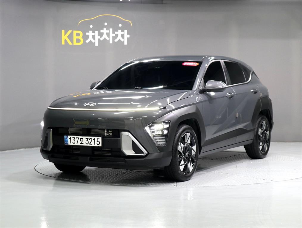 HYUNDAI Kona 2024 — Zona Franca Iquique