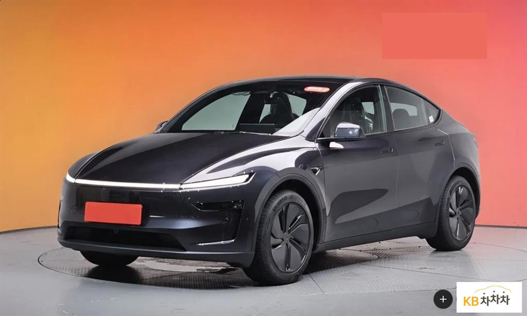 Tesla Model Y 2026 — Zona Franca Iquique