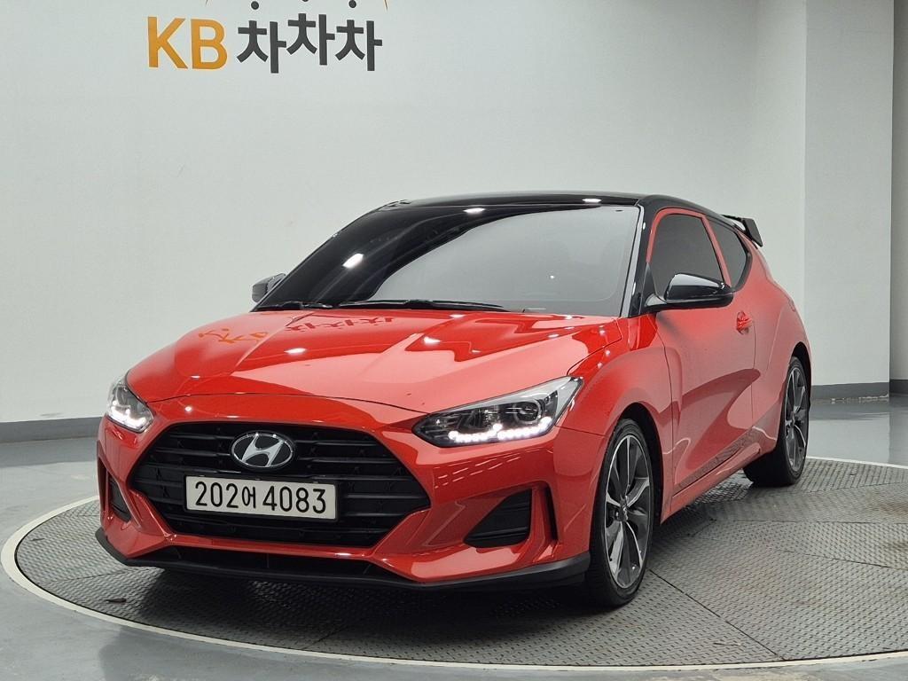 HYUNDAI Veloster 2018 — Zona Franca Iquique