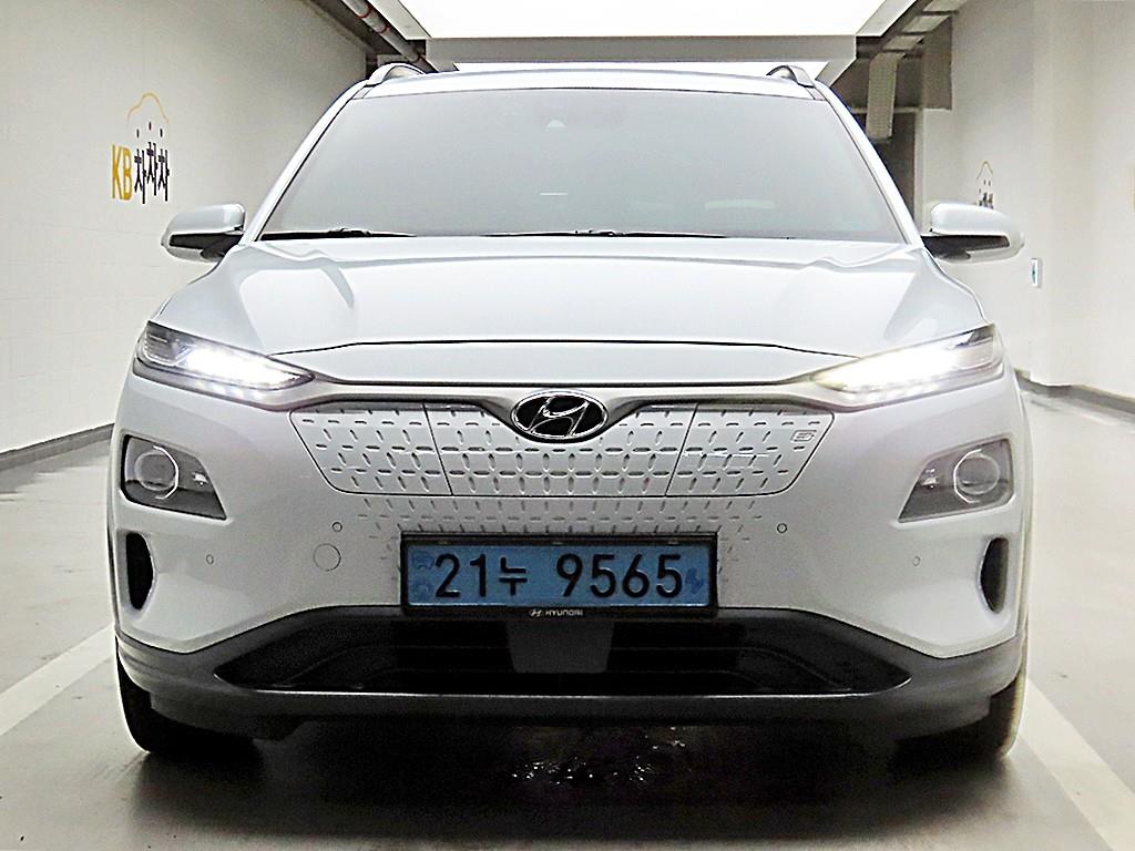 HYUNDAI Kona 2020 — Zona Franca Iquique
