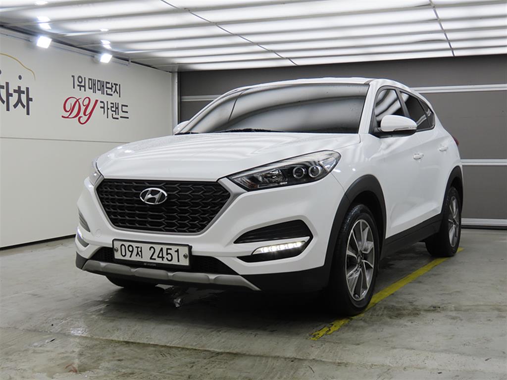 HYUNDAI Tucson 2017 — Zona Franca Iquique