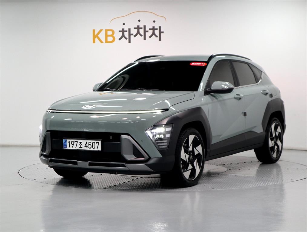 HYUNDAI Kona 2023 — Zona Franca Iquique