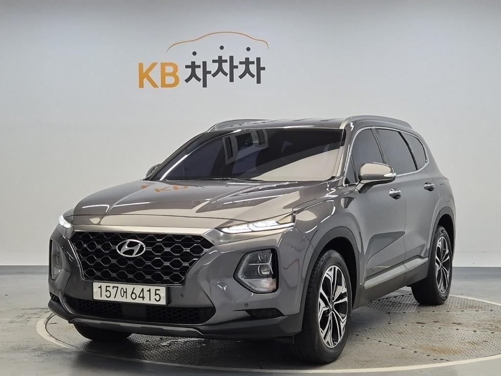 HYUNDAI Santa Fe 2018 — Zona Franca Iquique
