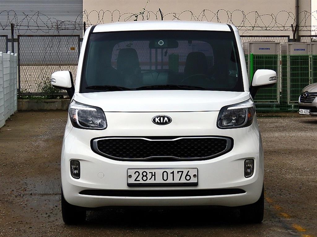 KIA Ray 2015 — Zona Franca Iquique
