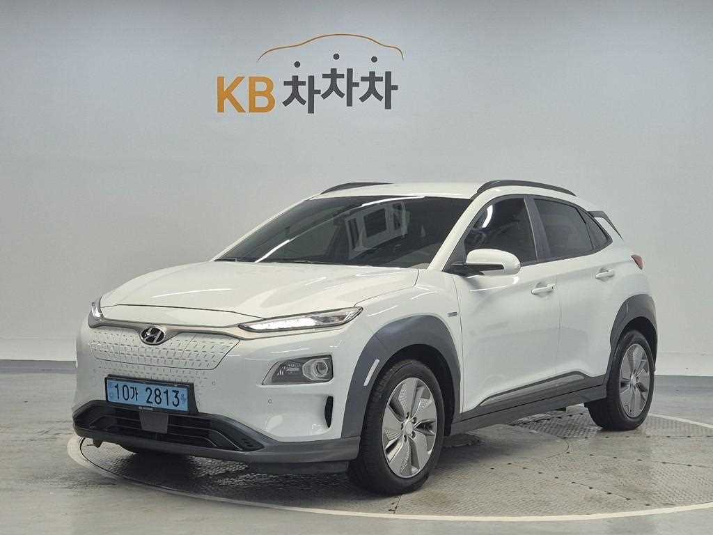 HYUNDAI Kona 2020 — Zona Franca Iquique