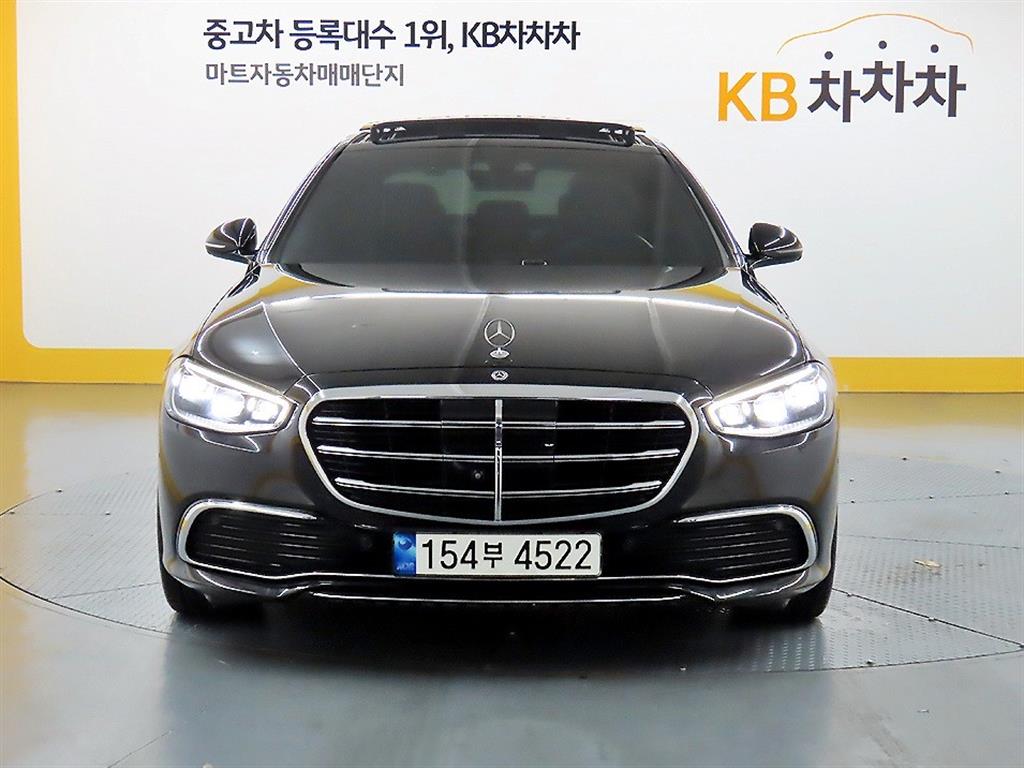 Mercedes Benz S Class