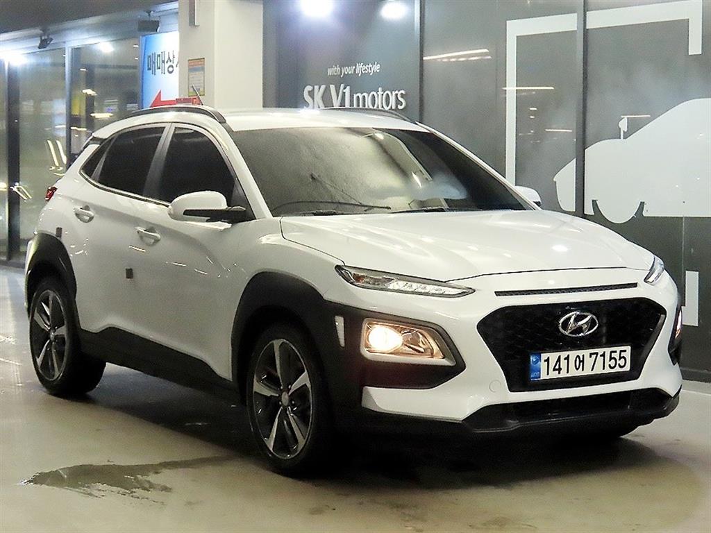 HYUNDAI Kona 2017 — Zona Franca Iquique
