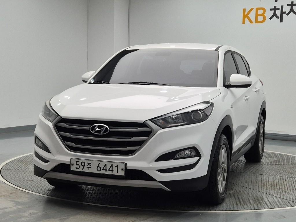 HYUNDAI Tucson 2017 — Zona Franca Iquique