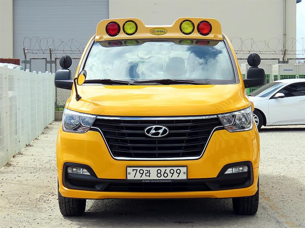 HYUNDAI Starex 2020