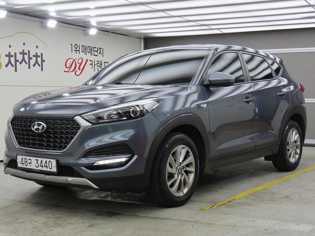 HYUNDAI Tucson 2017 — Zona Franca Iquique
