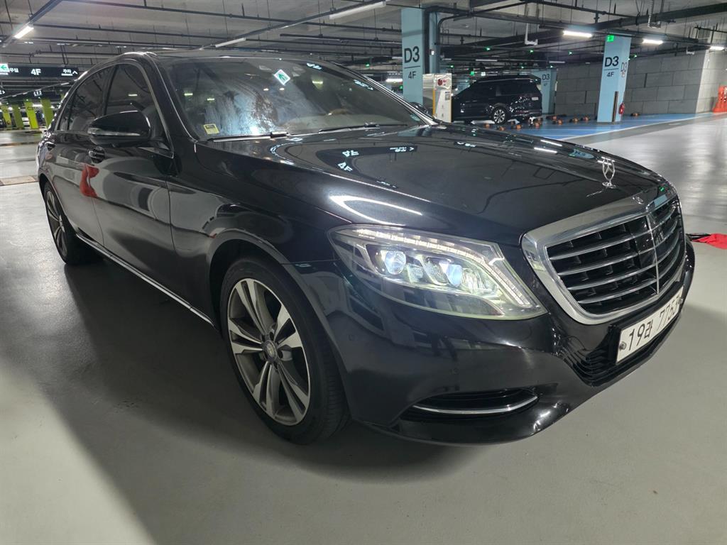 Mercedes Benz S Class