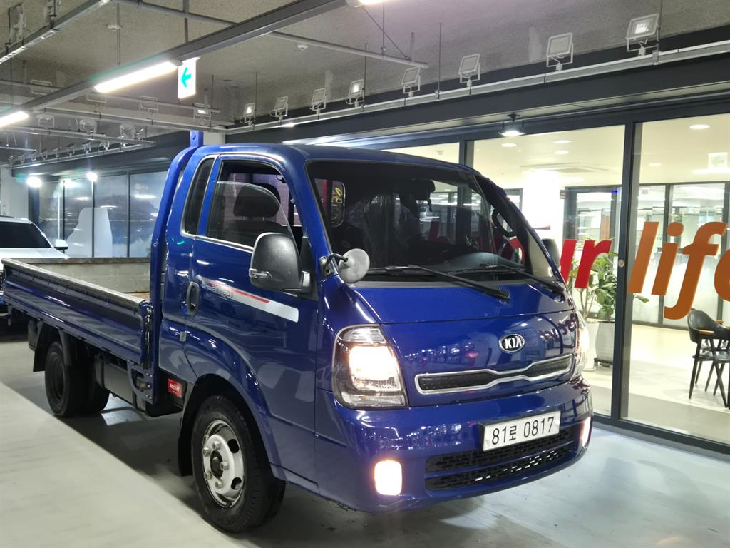 Small Truck Cargo (small)