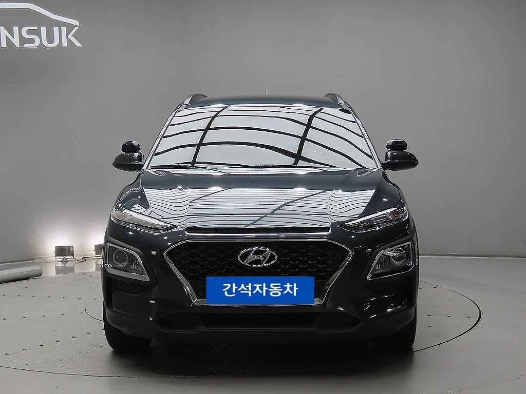 HYUNDAI Kona 2018 — Zona Franca Iquique
