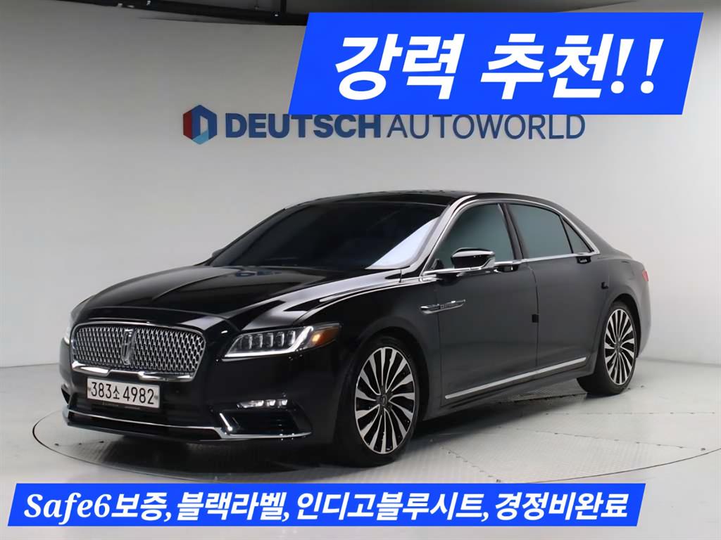 Lincoln Continental