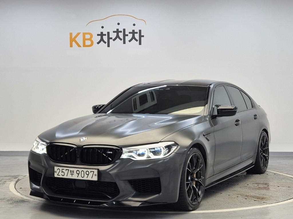 BMW 5 Series 2020 — Zona Franca Iquique