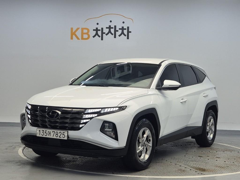 HYUNDAI Tucson 2022 — Zona Franca Iquique