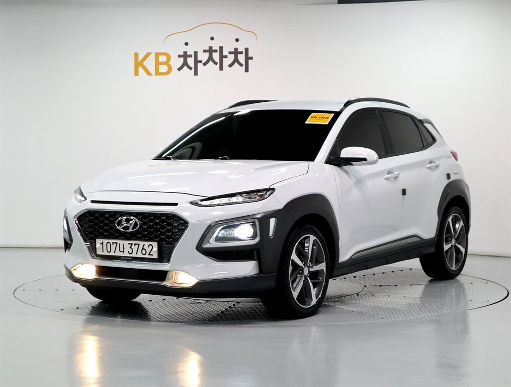 HYUNDAI Kona 2020 — Zona Franca Iquique