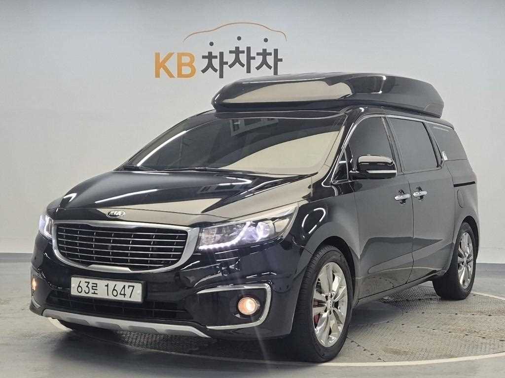 KIA Carnival 2015 — Zona Franca Iquique