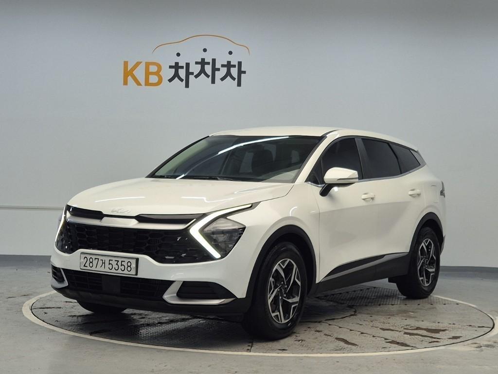KIA Sportage 2022 — Zona Franca Iquique