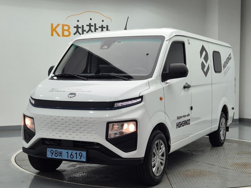 Geely Seah