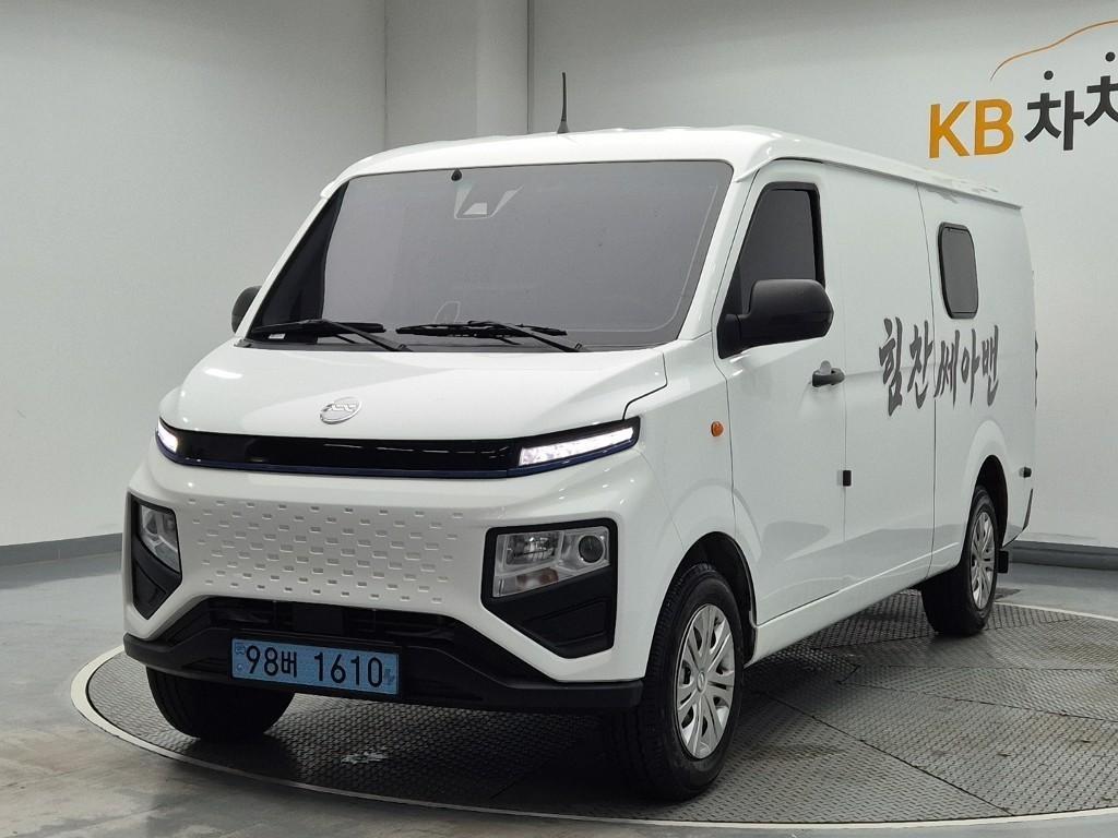 Geely Seah