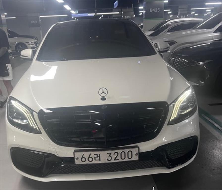 Mercedes Benz S Class