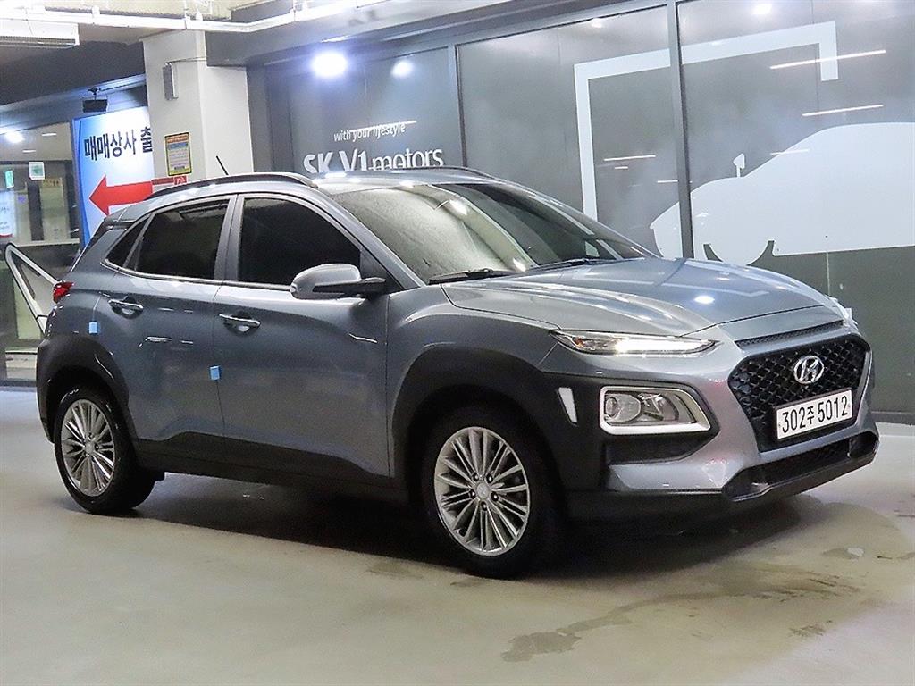 HYUNDAI Kona 2018 — Zona Franca Iquique