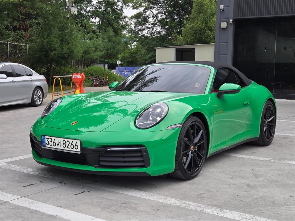 Porsche 911 2021 — Zona Franca Iquique