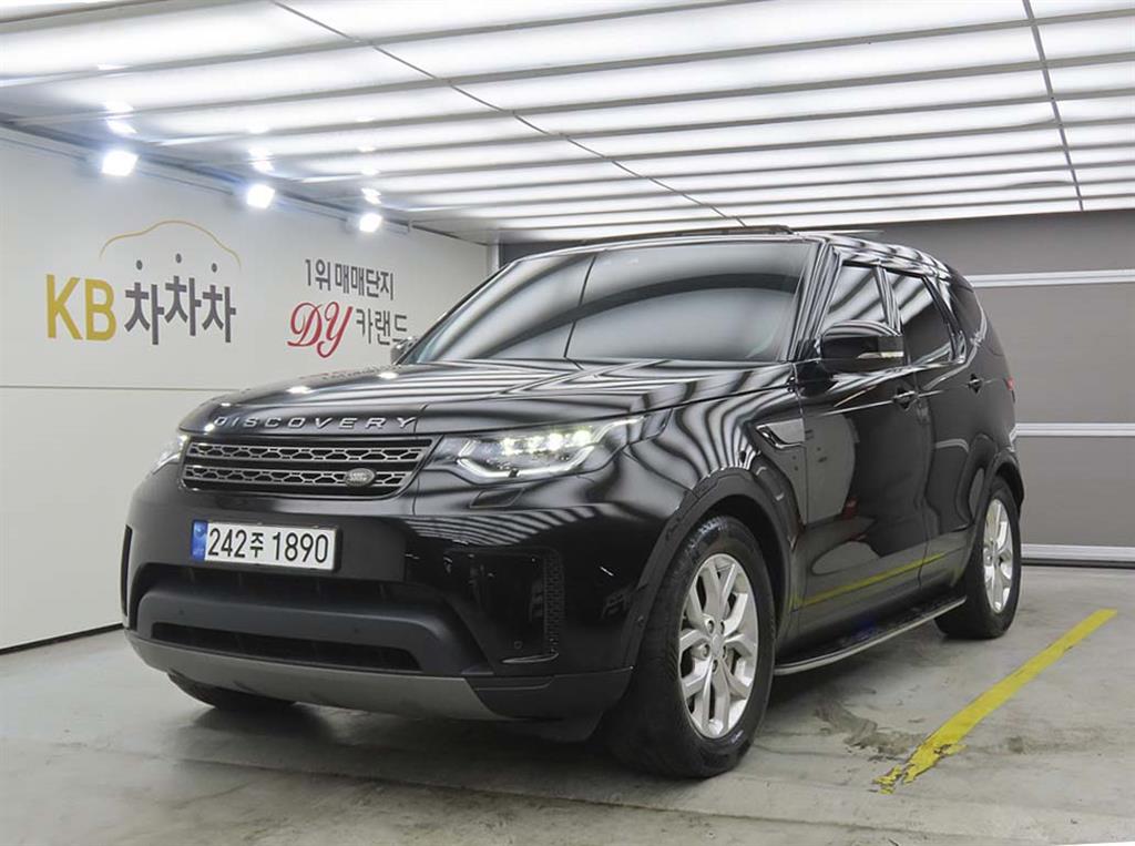 Land Rover Discovery 2019 — Zona Franca Iquique