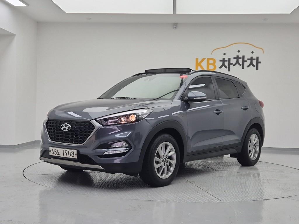 HYUNDAI Tucson 2017 — Zona Franca Iquique