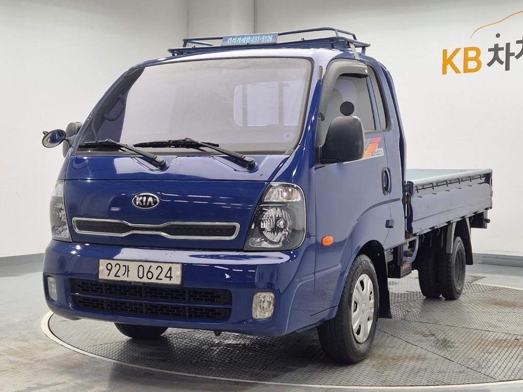Small Truck Cargo (small)