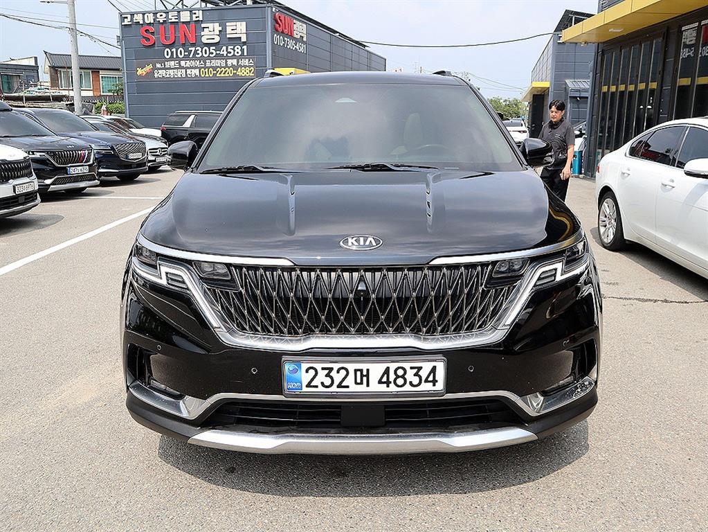 KIA Carnival