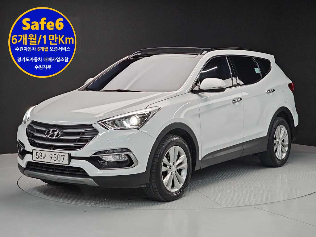 HYUNDAI Santa Fe 2017 — Zona Franca Iquique