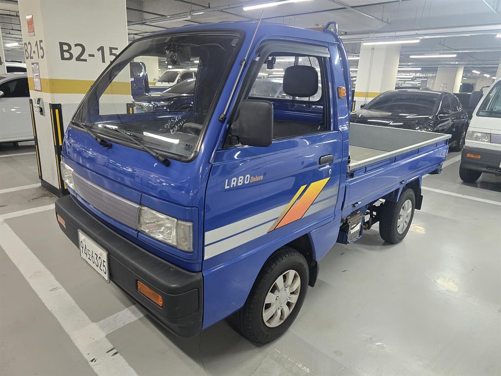 Small Truck Cargo (small)