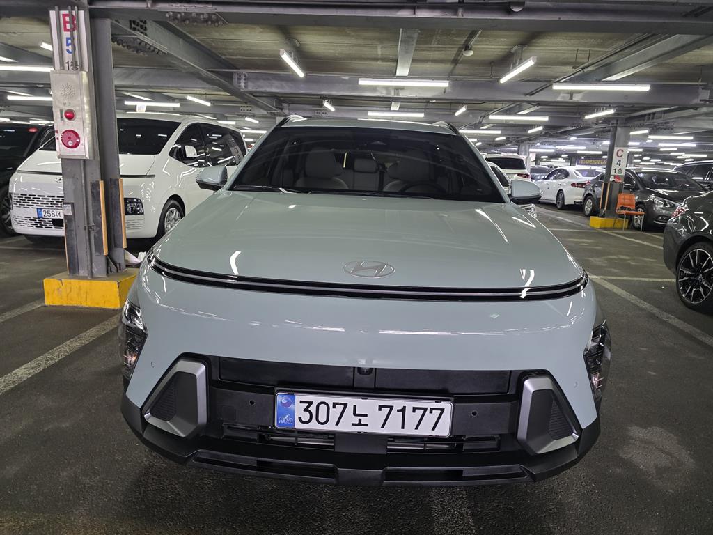 HYUNDAI Kona 2026 — Zona Franca Iquique