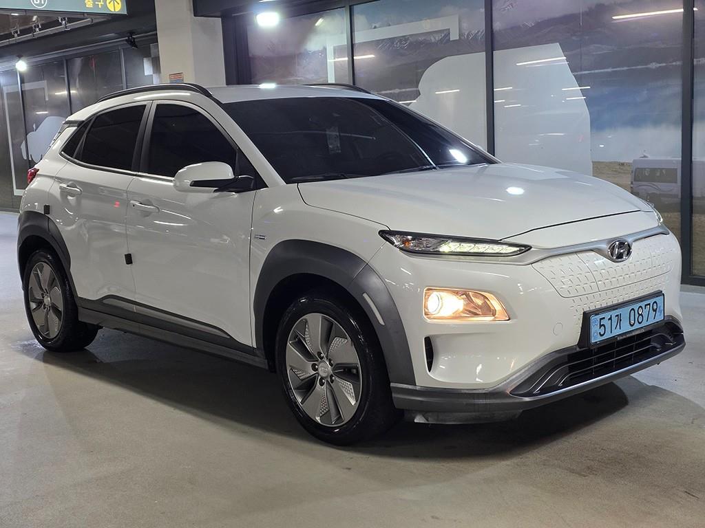HYUNDAI Kona 2019 — Zona Franca Iquique