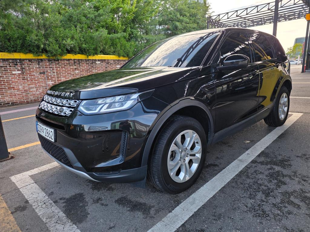 Land Rover Discovery Sports 2021 — Zona Franca Iquique