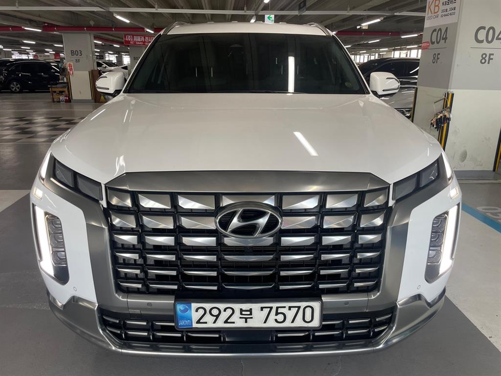 HYUNDAI Palisade 2023 — Zona Franca Iquique