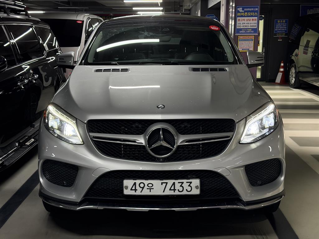 Mercedes Benz GLE Class 2017 — Zona Franca Iquique