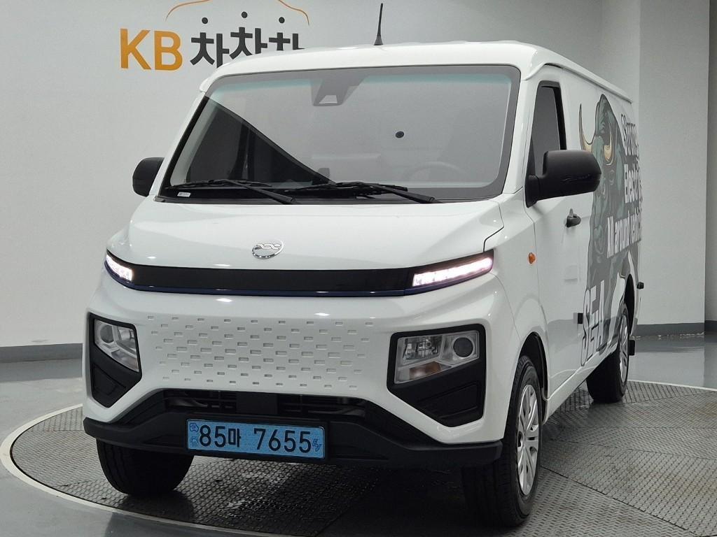 Geely Seah