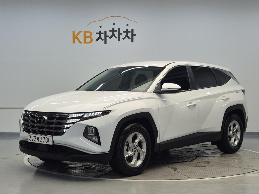 HYUNDAI Tucson 2022 — Zona Franca Iquique