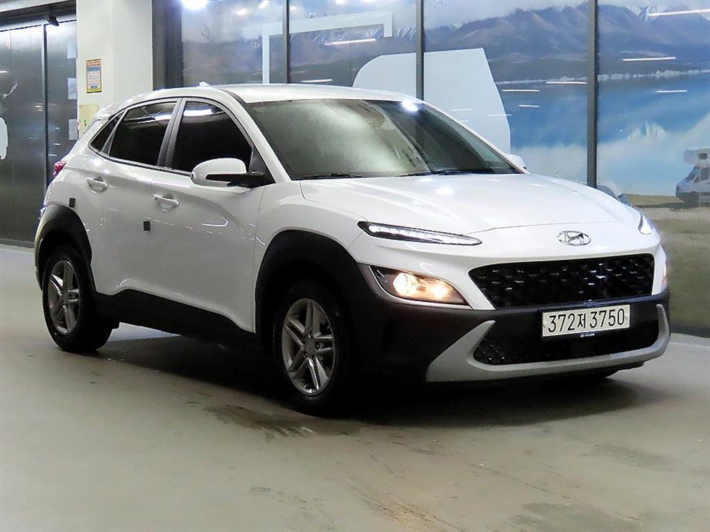 HYUNDAI Kona 2022 — Zona Franca Iquique