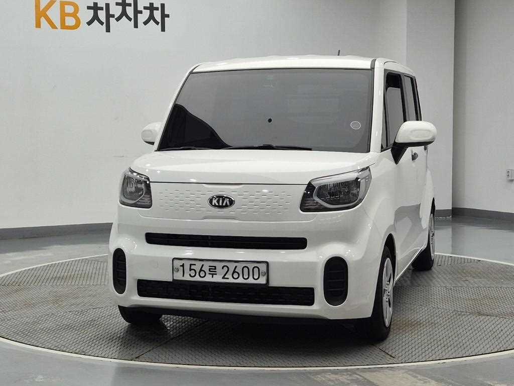 KIA Ray 2020 — Zona Franca Iquique
