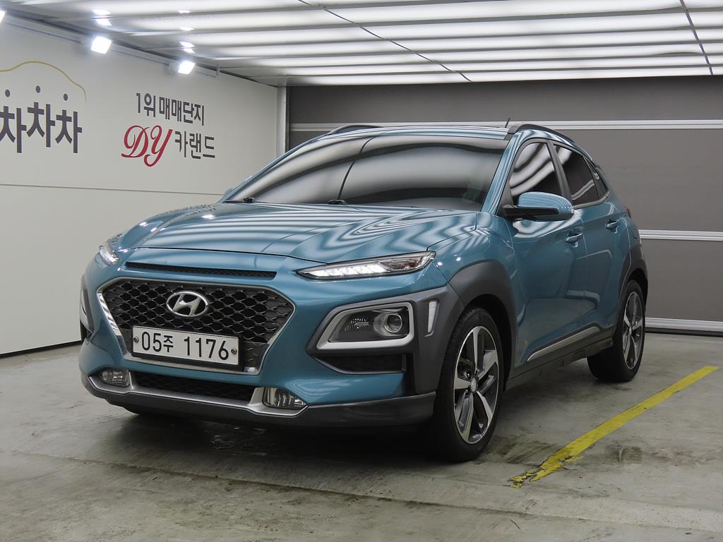 HYUNDAI Kona 2017 — Zona Franca Iquique