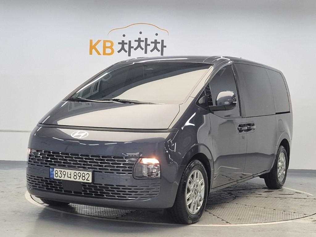 HYUNDAI Staria 2024 — Zona Franca Iquique