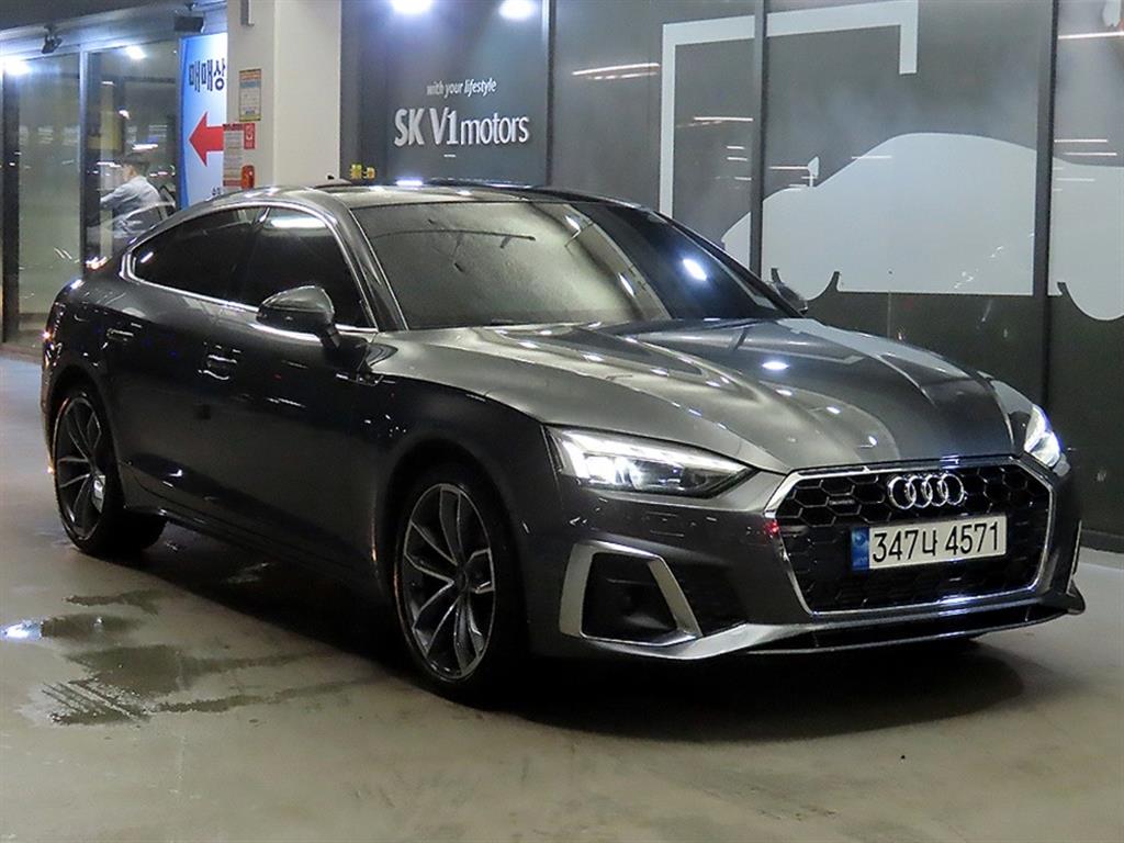 Audi A5