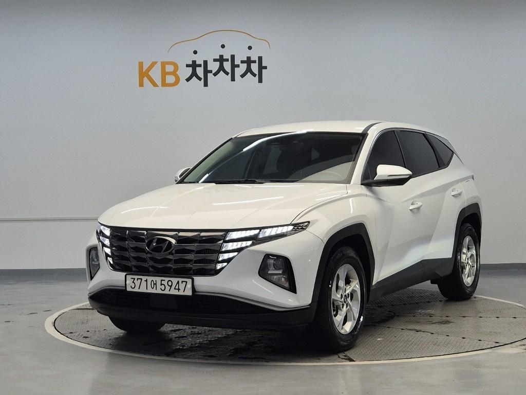 HYUNDAI Tucson 2022 — Zona Franca Iquique