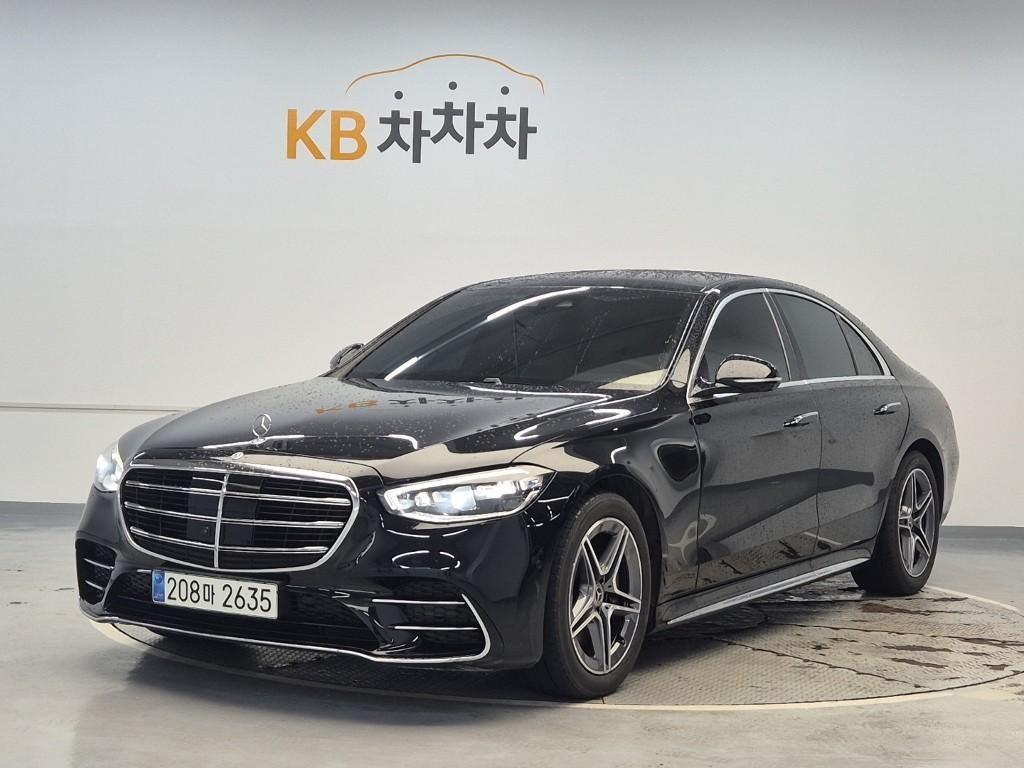 Mercedes Benz S Class 2023 — Zona Franca Iquique