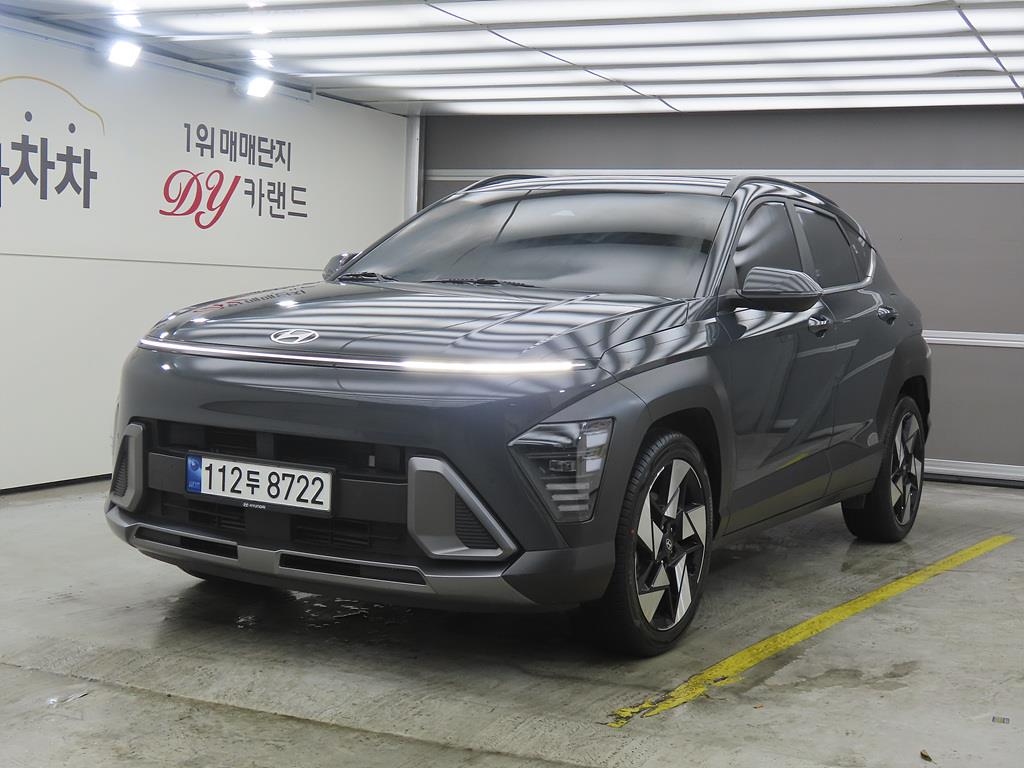 HYUNDAI Kona 2023 — Zona Franca Iquique