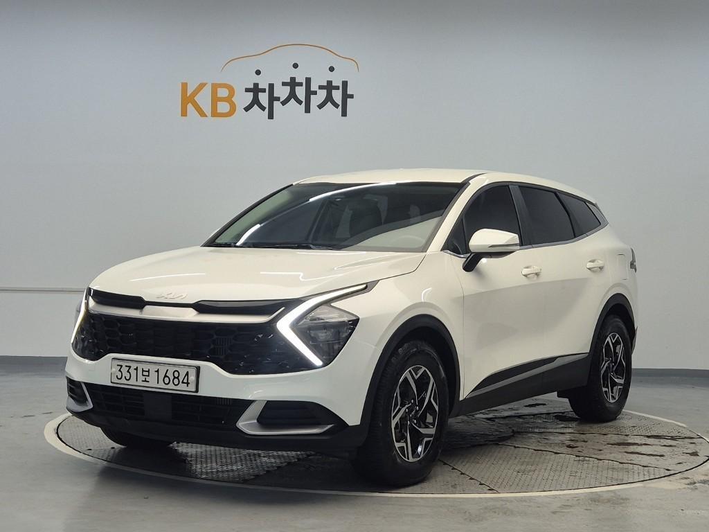 KIA Sportage 2022 — Zona Franca Iquique